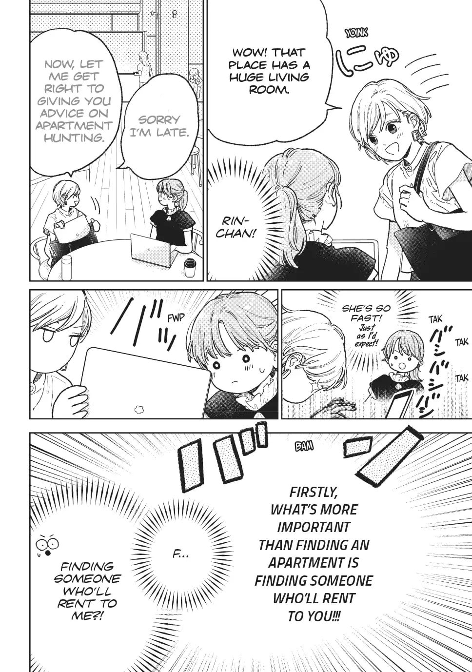 A Sign of Affection, Chapter 34 image 04